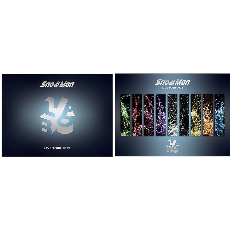 SnowMan LIVETOUR2022 Labo. 初回/通常 Blu-ray Amazon.com: Snow Man LIVE TOUR 2022 Labo.(通常盤)(Blu-ray3枚